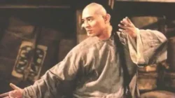 wong fei hung