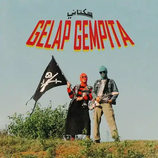 Sukatani Gelap Gempita